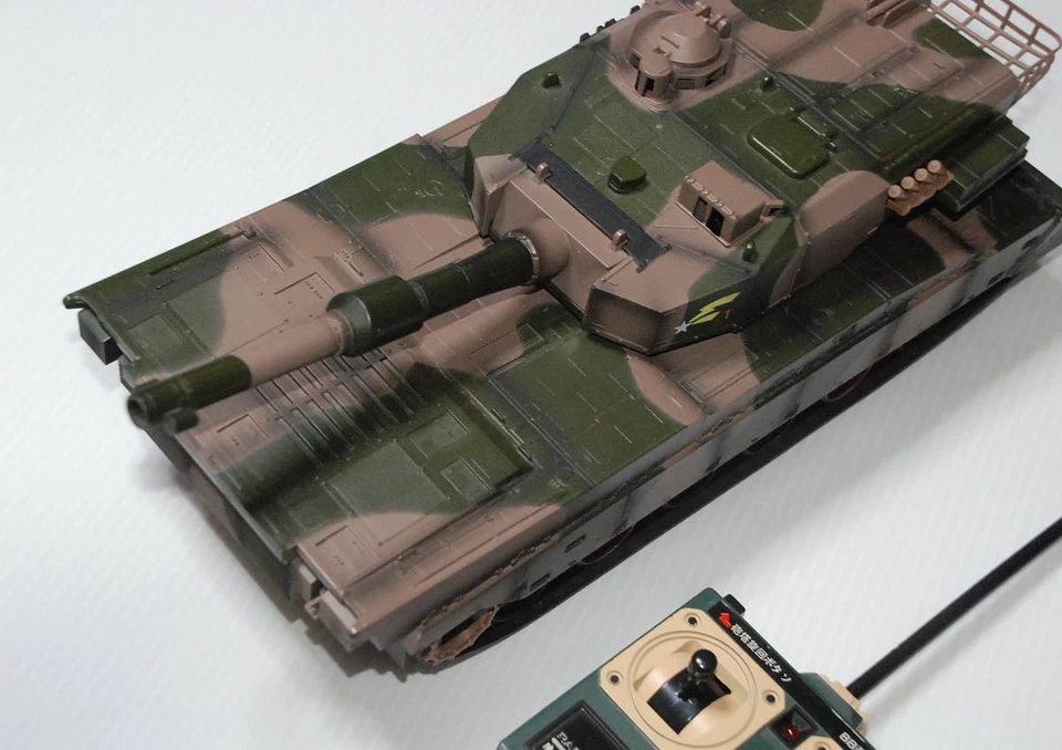 Kyosho R/C Battle Tank Japan Ground Self-Defense Force Type 90 Tank [Unused] - Image 3 of 4