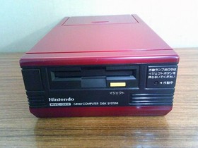 Nintendo Disk System HVC-022 Famicom Disk System Console  Tested Working