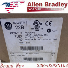 AB 22B-D2P3N104 22BD2P3N104 PowerFlex 40 AC Drive SURPLUS IN BOX