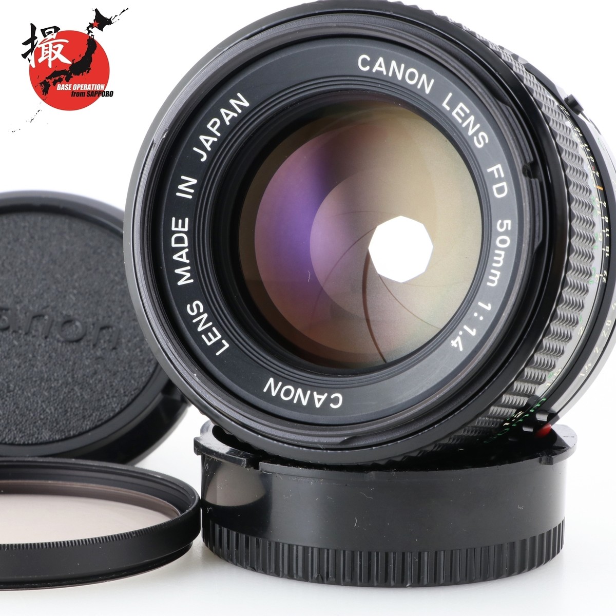 CANON NewFD 50mm f/1.4 レンズ Canon new FD 50 mm 1:1.4 Review - phillipreeve.net