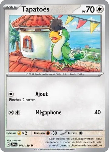Carte pokémon Aventures Ensemble fr EV09 REVERSES au choix ! - 第 109/125 張圖片