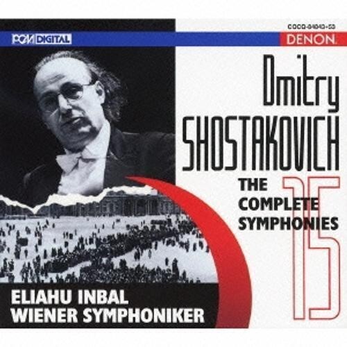 Shostakovich Complete Symphonies　11枚組CD Eliahu Inbal Shostakovich The Complete Symphonies 11 CD Set