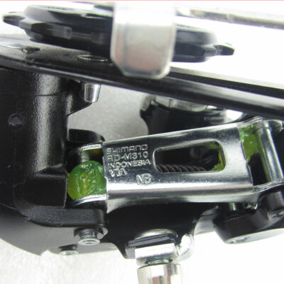Shimano Altus RD-M310 - acquista su Shimano Altus RD-M310 - acquista su