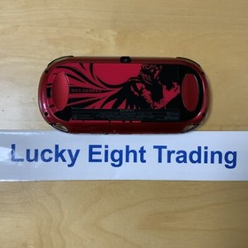 PS Vita Soul Sacrifice Premium Edition PCHJ 10006 Console Charger PSV [CC]