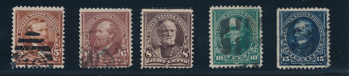 U.S. #255-259 USED (1894); **#258 & 259 VF-XF** AS SHOWN FRONT
