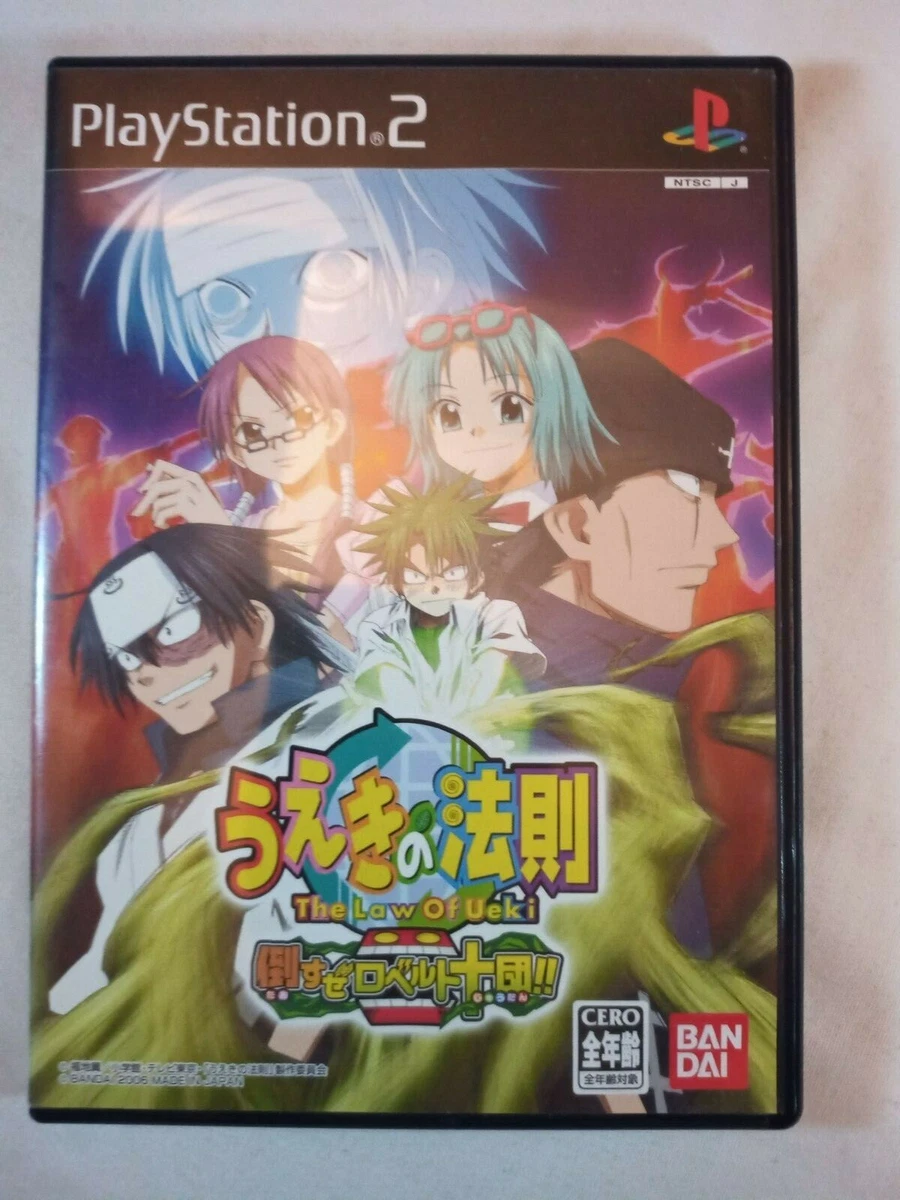 PS2 PlayStation 2 co-robot adventure Japanese Games With Box