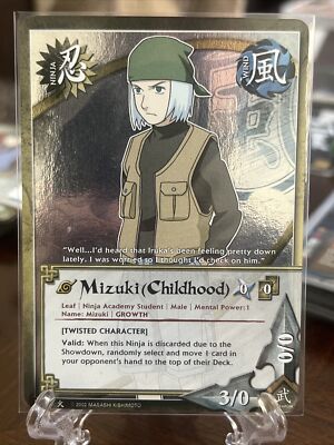 Mizuki (Childhood) - N-847 - Common - 1st Edition - Foil Will of