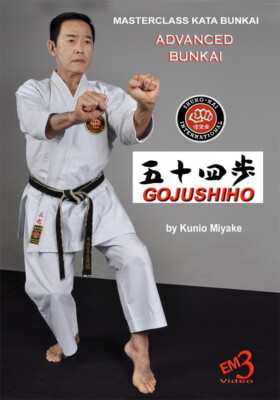 Masterclass Advanced Kata Bunkai Shito Ryu Vol.8 Gojushiho DVD Kunio Miyake