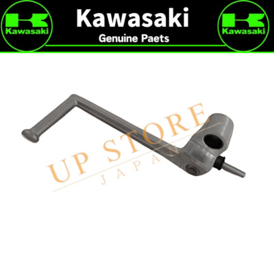 Genuine OEM Kawasaki Ninja ZX-6R Gear Shift Lever - Part #13236