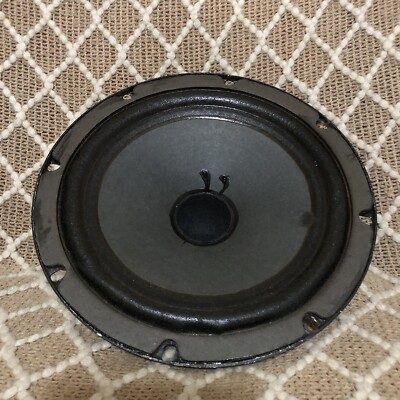 1) Vintage THE FISHER XP-55B~8” WOOFER SPEAKER SC-80608 | eBay