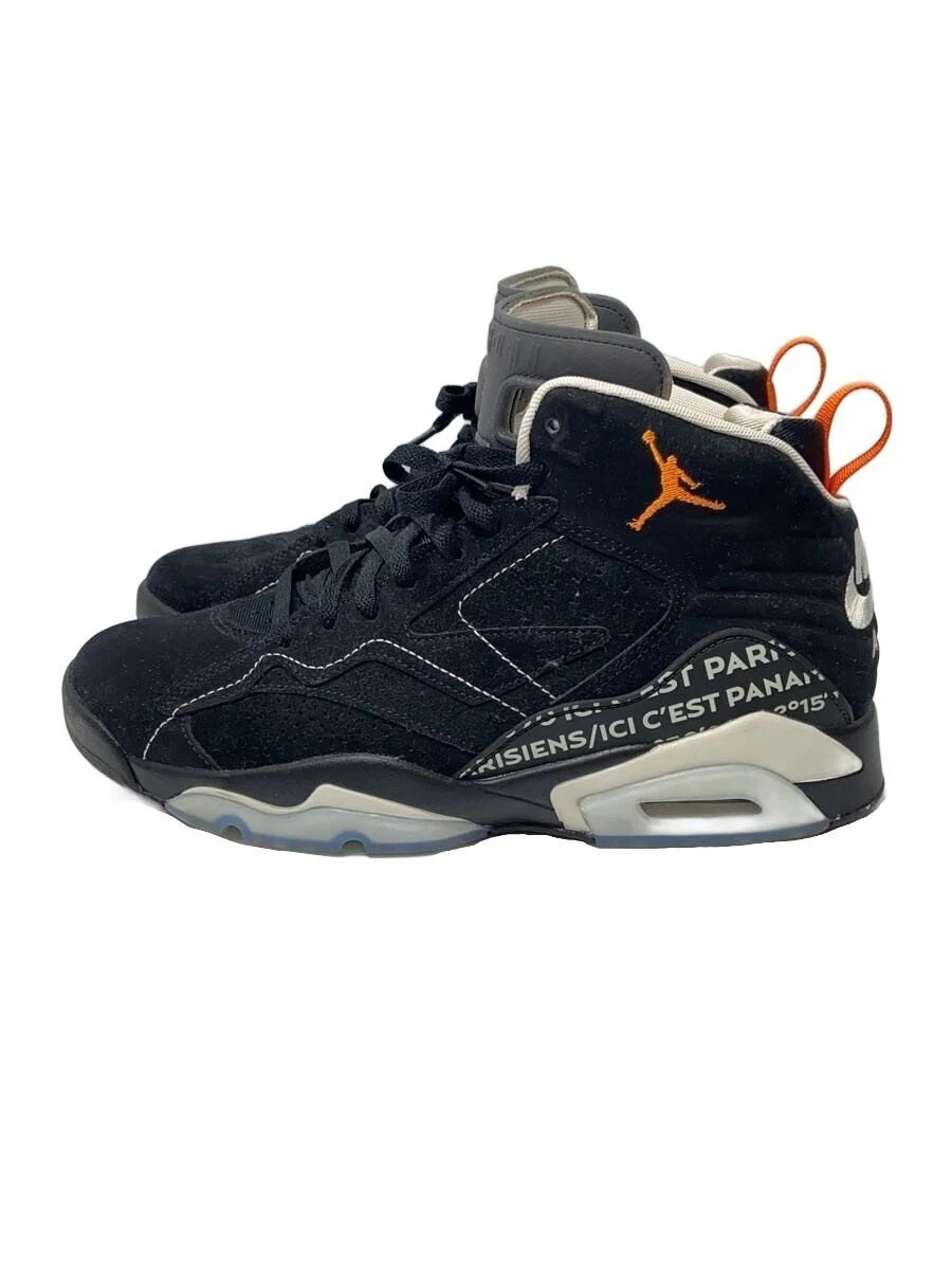 Paris Saint-Germain x Jordan MVP Black Magma | eBay