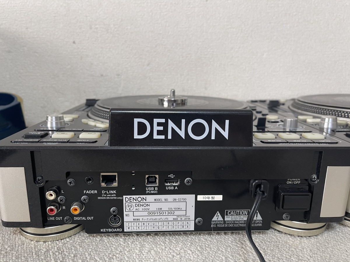 Denon DJ DN-S3700 Pair Set of 2 with User's Manual Tested and
