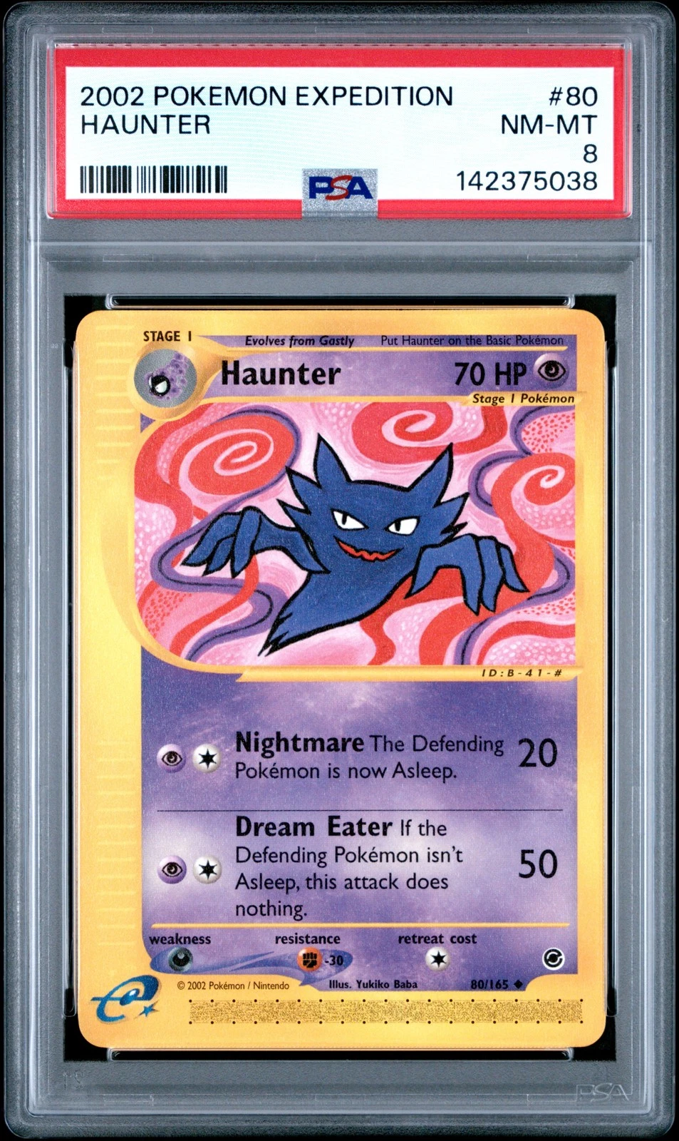 eBay
