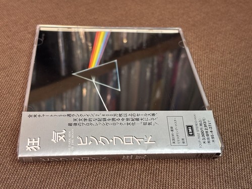PINK FLOYD The Dark Side Of The Moon JAPAN CD TOCP-7652 2A2 TO w/ OBI 1993 issue - Picture 14 of 21
