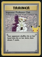 how do you tell if a yugioh card is rare Yu-Gi-Oh Card Rarity Guide