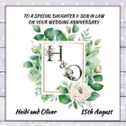 Anniversary Card for Couple - Personalised Anniversary Card -Special Couple Card