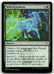 Wild Hypothesis 167 Common Secrets of Strixhaven Magic: The Gathering