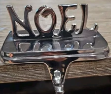 NOEL Christmas Stocking Hanger Holder Silvertone Solid Heavy 6" India