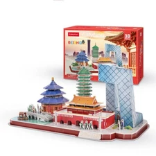 3D Paper Puzzle Beijing Combined Building Model DIY City Assemble Child Toys