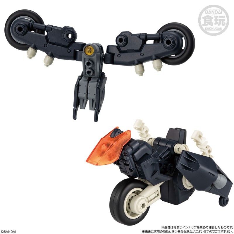Bandai] LINK TRAVELERS ~A World Ruled by Machines~ SIDE: C 10