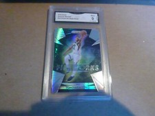 DONOVAN MITCHELL JAZZ 2018 PRIZM FIREWORKS HYPER PRIZM # 16 GRADED 9 L@@@K