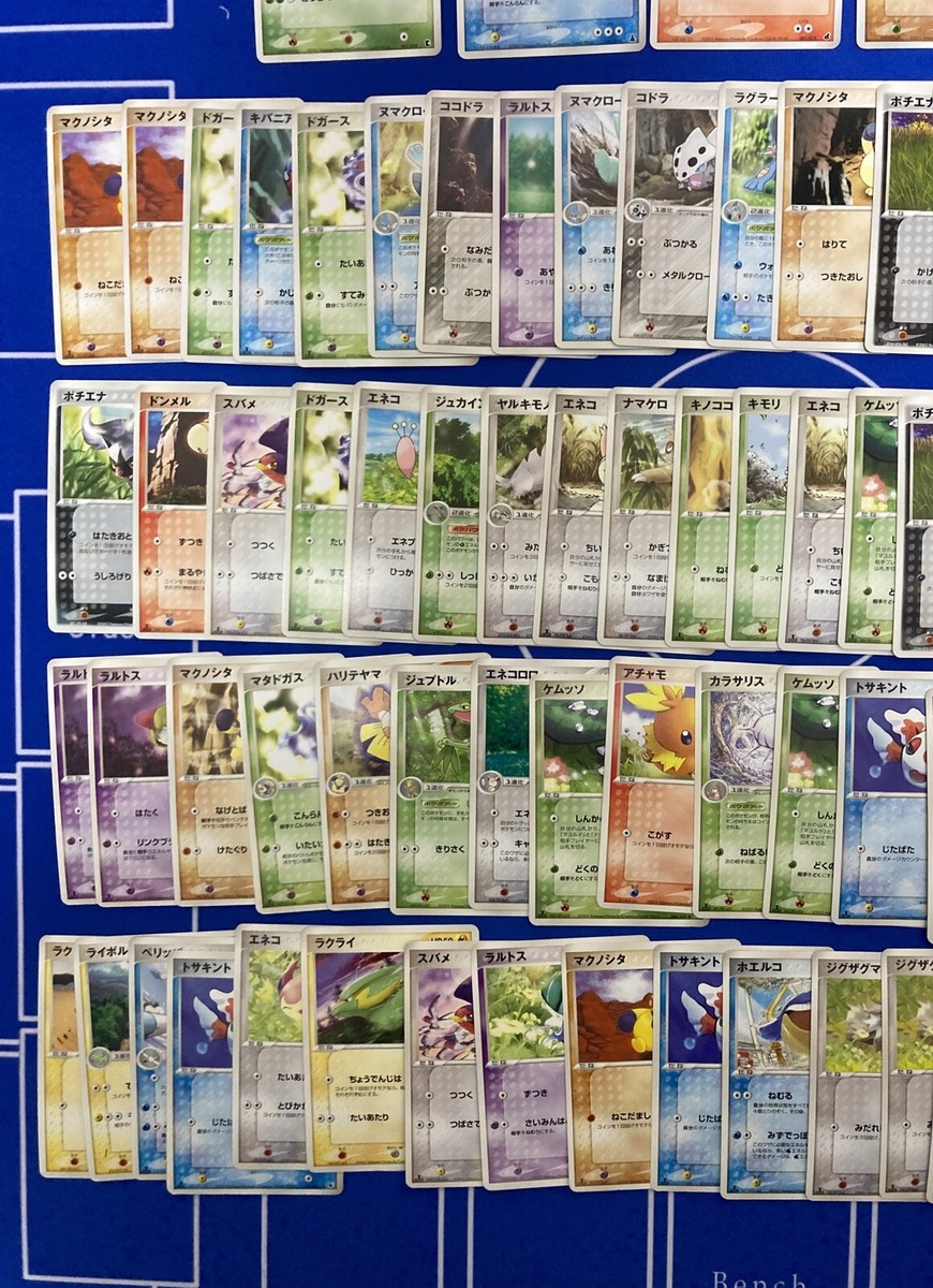Pokemon cards Lot of 170 Holo(10) ADV Series 2003 Japanese Pokemon cards Lot of 170 Holo(10) ADV Series 2003 Japanese