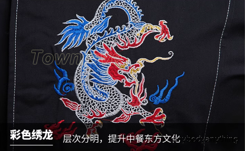 Dragon Embroidery Chef Jacket Uniform Kitchen Short Sleeve Cook Restaurant Coat - Picture 19 of 32