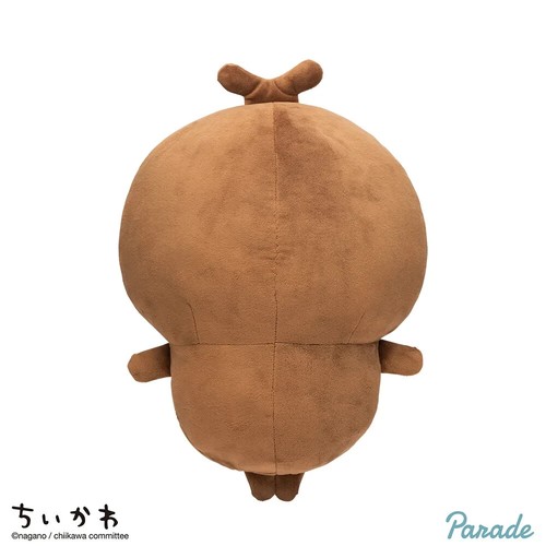 Chiikawa Beetle Kabutomushi BIG Plush mascot japan - Picture 6 of 9