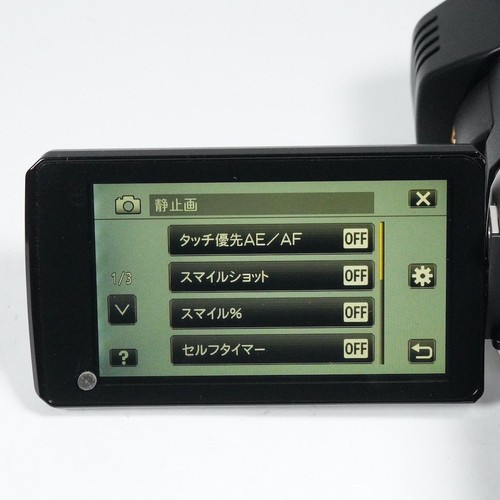 Caméscope miniDV Sony Handycam DCR-VX2100 3CCD noir avec batterie testé d'occasion Jp