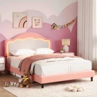 Twin Size Bed Frame with LED Headboard for Kids, Upholstered Easy to Assemble