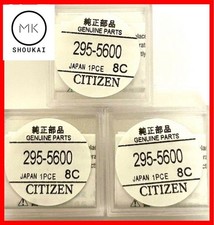 Citizen 295-5600 Secondary Battery Capacitor Set of 3 Used From Japan