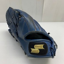 SSK Hardball Adult Pitcher's Glove LeftHanded Throw Leather Baseball From Japan
