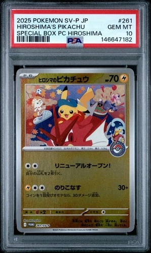 PSA 10 Pokemon Hiroshima's Pikachu 261/SV-P Hiroshima Special Box Gem Mint
