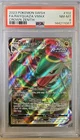 2023 POKEMON SWORD & SHIELD CROWN ZENITH #102 FULL ART/RAYQUAZA VMAX PSA 8