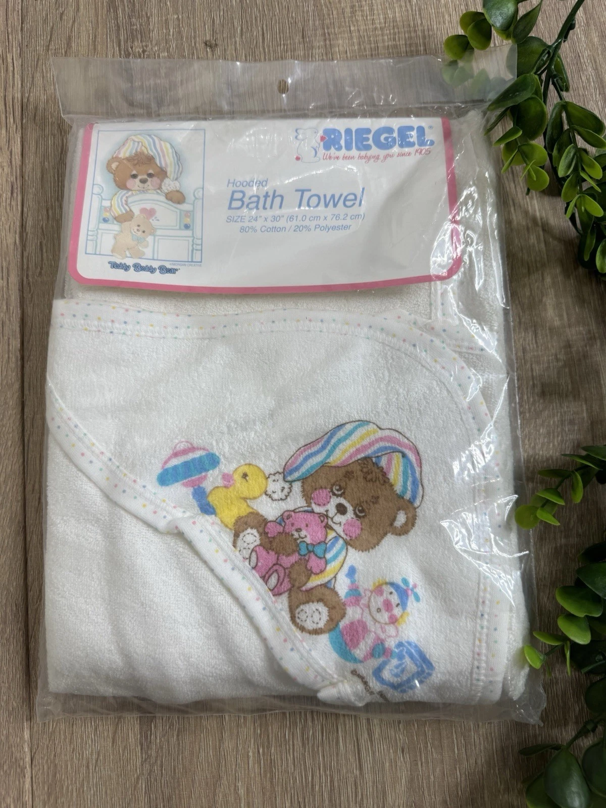 Vintage RIEGEL Teddy Beddy ~ Hooded Bath Towel Baby Cotton Blend 24x30” NEW