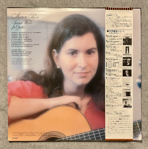 Sharon Isbin LP Spanish Works For Guitar LIVE w/Tokyo MetSympOrch 1980 Near Mint - Picture 2 of 11