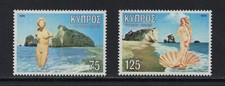 R4921   Cyprus  1979  art  sculpture Botticelli "Venus"   2v.   MNH