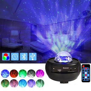 LED Galaxy Starry Projector Night Light Star Sky Projection Lamp w