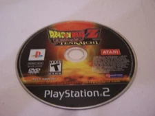 Dragon Ball Z Budokai Tenkaichi (PlayStation 2, 2005) Disc Only