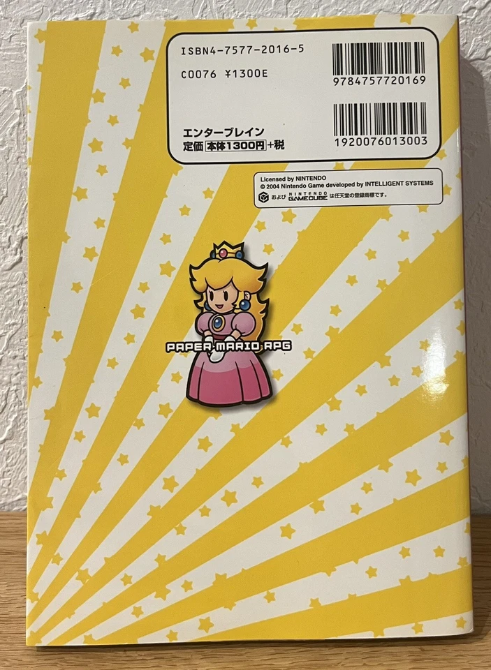 PAPER MARIO RPG Kanpeki Perfect Guide Nintendo GameCube Book 2004 Japan - Image 3 of 4