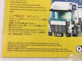 Lego Star Wars Separatist Shuttle Instruction Manual ONLY #8036