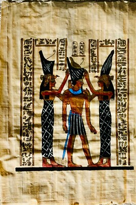 Ägyptische Papyrus Bilder Gemälde Maße ca. 17 x 11 