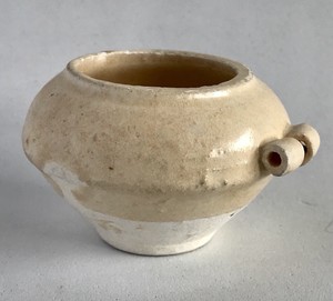Chinese 宋朝 Song Dynasty 12th Century Porcelain Bird Feeder Ebay