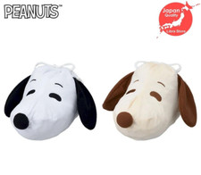 RARE SNOOPY Premium Plush style Pouch 2024 Set of 2 types EXPRESS from JAPAN