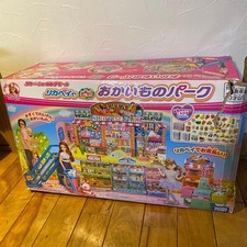 Licca-chan Shopping Park