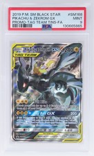 Pikachu & Zekrom GX SM168 Sm Holo for sale online | eBay