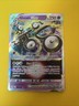 Pokémon TCG Unown VSTAR 066/195 SWSH Silver Tempest Ultra Rare NM Condition