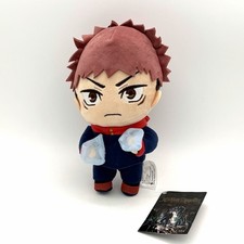 Peluche Jujutsu Kaisen Itadori Versión Puño Divergente Con Etiquetas 8 Pulgadas Nuevo