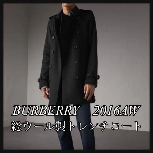 Burberry London England superbo trench lana uomo #EC AGA