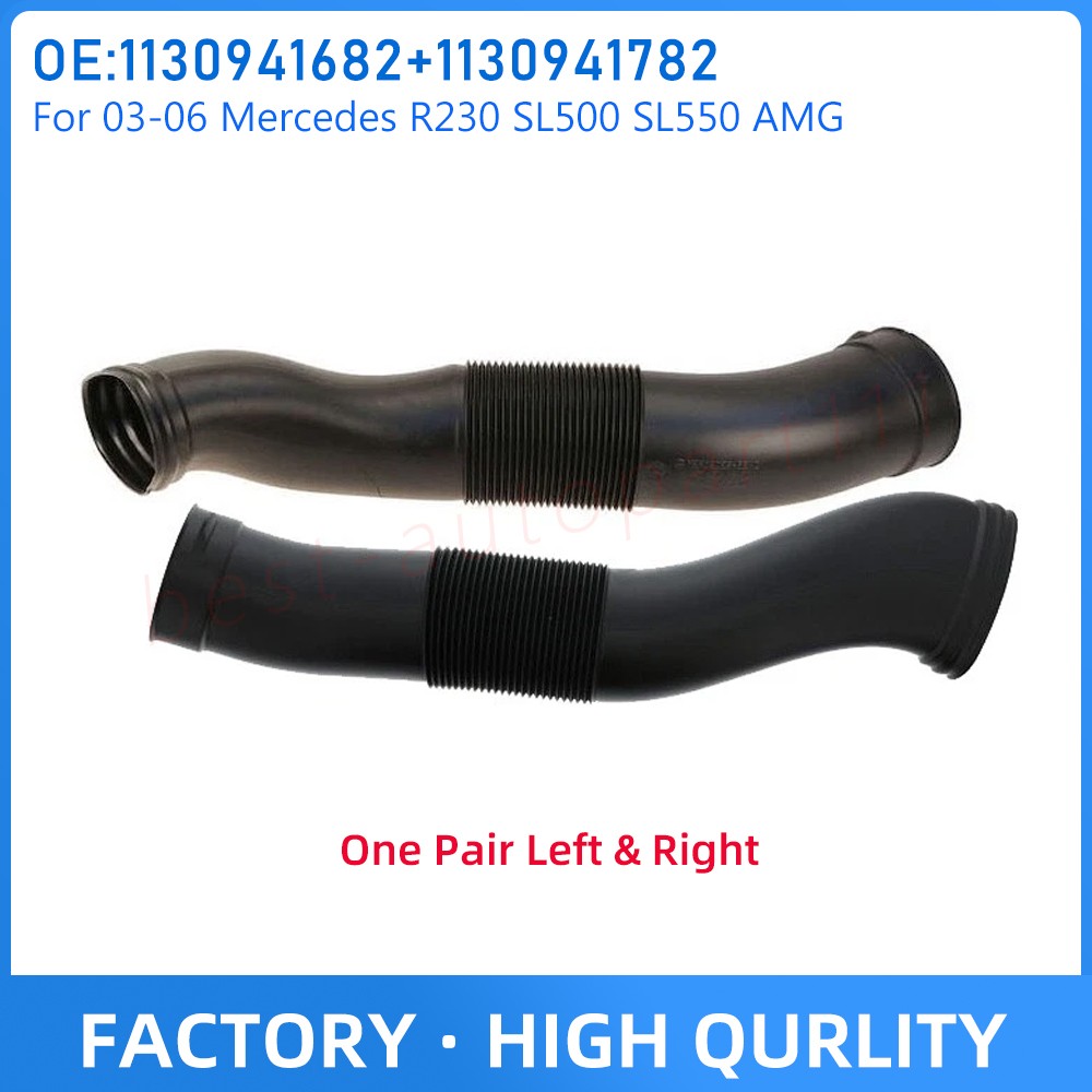 1Pair Left & Right Air Intake Hose Pipe For 03-06 Mercedes R230 SL500 SL550 AMG